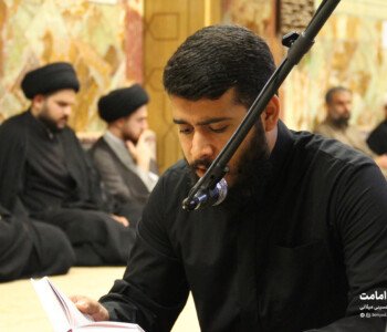 مجلس سوگواری شهادت امام محمد باقر علیه السلام