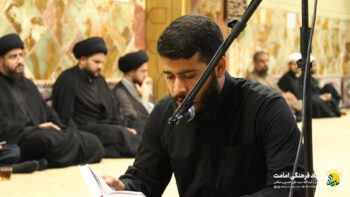 مجلس سوگواری شهادت امام محمد باقر علیه السلام