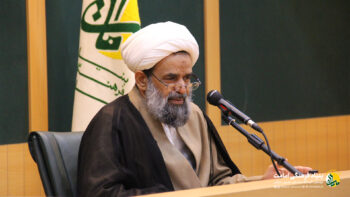 جلسه اول ناگفته های غدیر ویژه بانوان