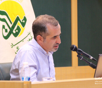 دومین جلسه از سلسله جلسات «ناگفته های غدیر»؛ ویژه بانوان