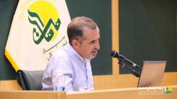 دومین جلسه از سلسله جلسات «ناگفته های غدیر»؛ ویژه بانوان