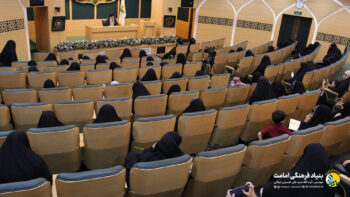 جلسه اول ناگفته های غدیر ویژه بانوان