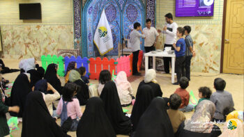 جلسه اول ناگفته های غدیر ویژه بانوان