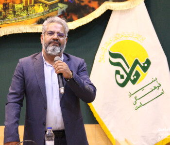 دومین جلسه از سلسله جلسات «ناگفته های غدیر»؛ ویژه بانوان