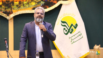 دومین جلسه از سلسله جلسات «ناگفته های غدیر»؛ ویژه بانوان