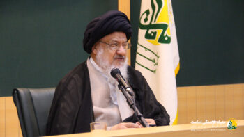 جلسه اول ناگفته های غدیر ویژه بانوان