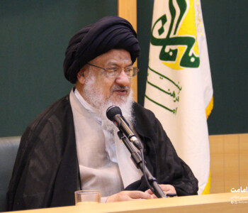 جلسه اول ناگفته های غدیر ویژه بانوان