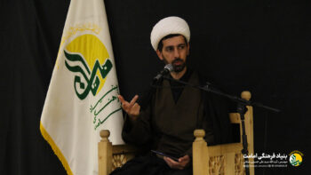 مجلس سوگواری شهادت امام محمد باقر علیه السلام