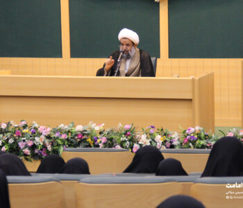 جلسه اول ناگفته های غدیر ویژه بانوان