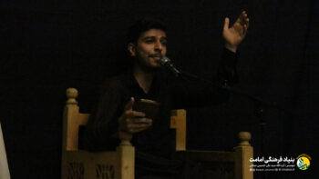 مجلس سوگواری شهادت امام محمد باقر علیه السلام