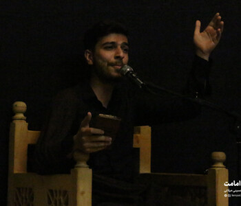 مجلس سوگواری شهادت امام محمد باقر علیه السلام