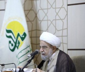 آیین افتتاحیه سال تحصیلی جدید 1405-1406