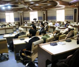 آیین افتتاحیه سال تحصیلی جدید 1405-1406