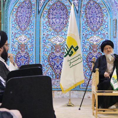 بیست و یکمین محفل استغاثه - بنیاد