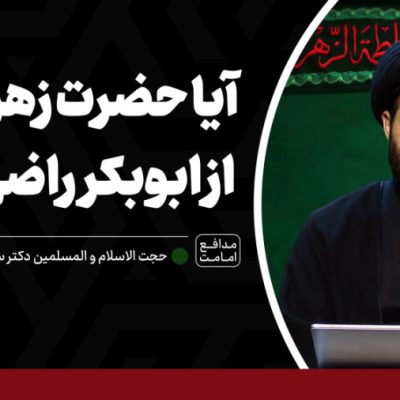 49221666-2846-b__2218