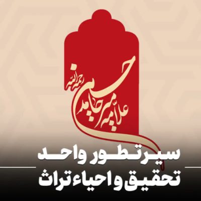 50452238-6786-b__9017