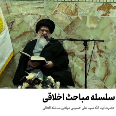 50570705-8610-b__3388..