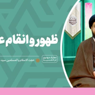 50895641-8208-b__2106