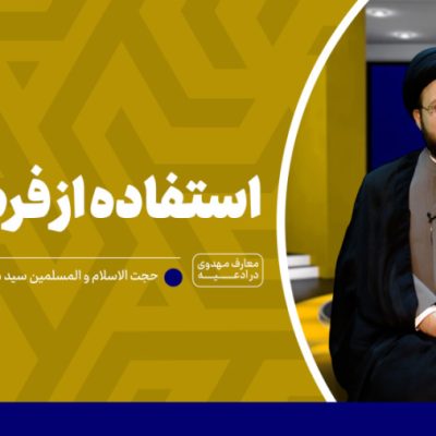 50912389-1599-b__4240