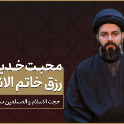 51250658-2709-b__1686