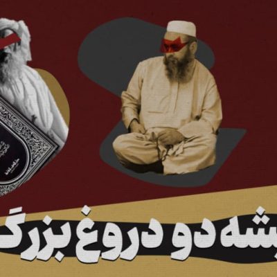 51282308-5713-b__4311