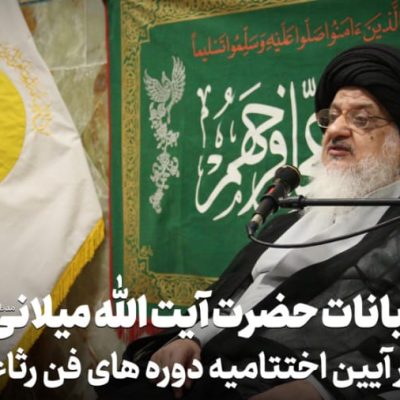 52486460-5641-b__4816