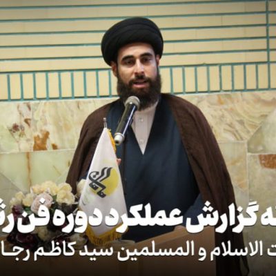 52487092-1323-b__8409