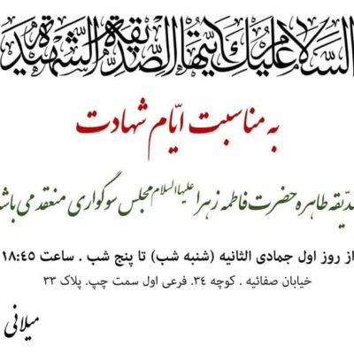 photo_2022-12-21_13-43-01