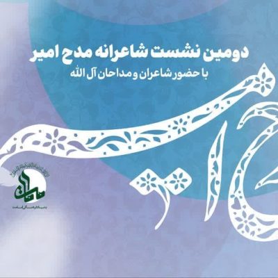 photo_2023-07-11_12-57-50