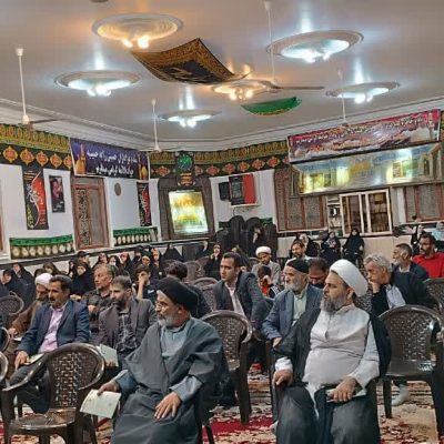 گردهمایی فعالان ایام غدیر استان اصفهان، شهر نطنز