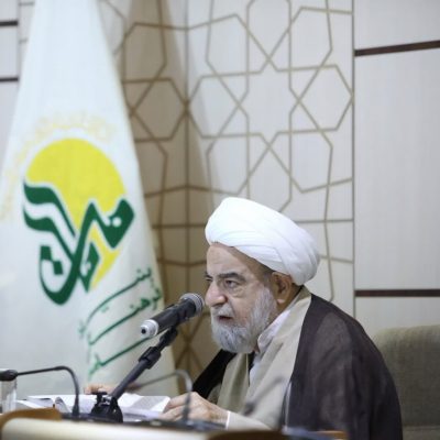 آیین افتتاحیه سال تحصیلی جدید 1405-1406