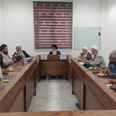 دفاعیه پایان نامه - بنیاد امامت