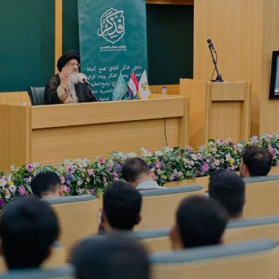 برگزاری دوره فشرده سه‌روزه «امامت و اعتقادات»