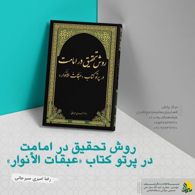 photo_۲۰۲۵-۰۷-۲۴_۱۷-۰۲-۲۷