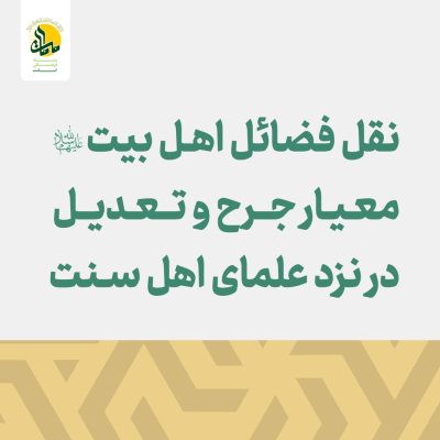 متن-خالی-جمع-پریشان