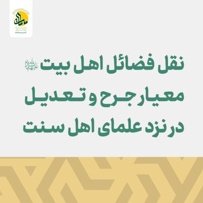 متن-خالی-جمع-پریشان