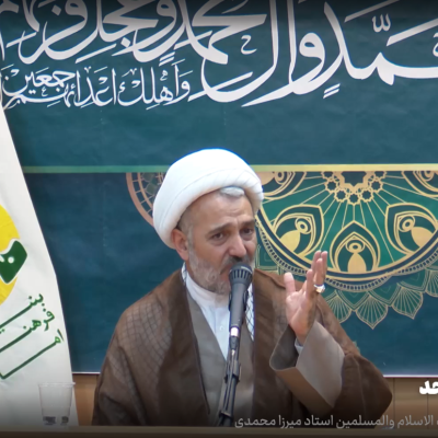 میرزا محمدی