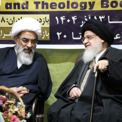 نمایشگاه مرکز فقهی-ایت الله فاضل ایت الله میلانی۲۰۲۵-۱۲-۰۳_۱۹-۳۷-۰۸