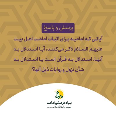 پست-های-پژوهش (2)